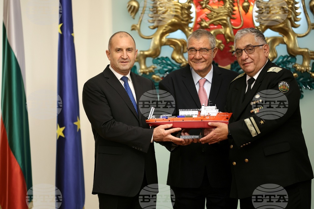 Румен Радев - Българска антарктическа експедиция