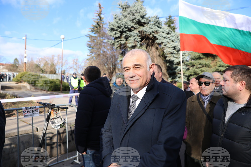 Паметник на Съветската армия - протест