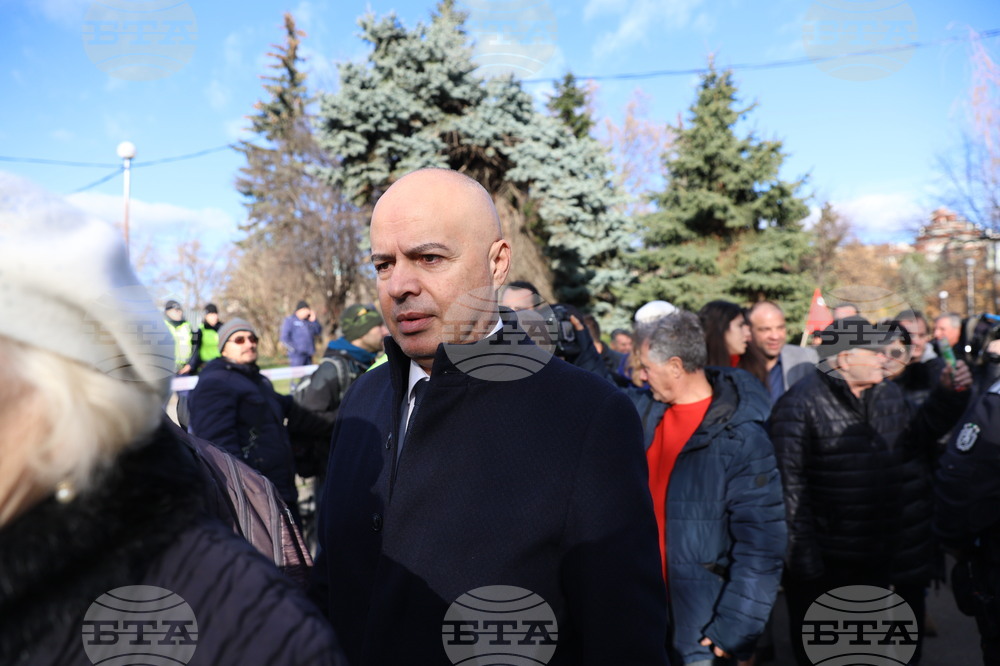 Паметник на Съветската армия - протест