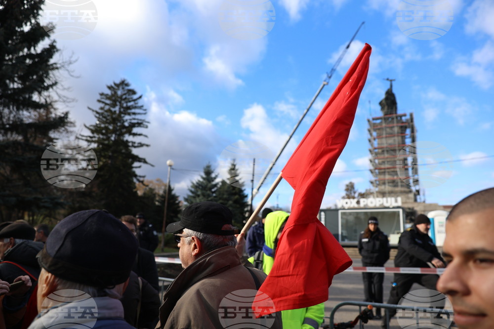 Паметник на Съветската армия - протест
