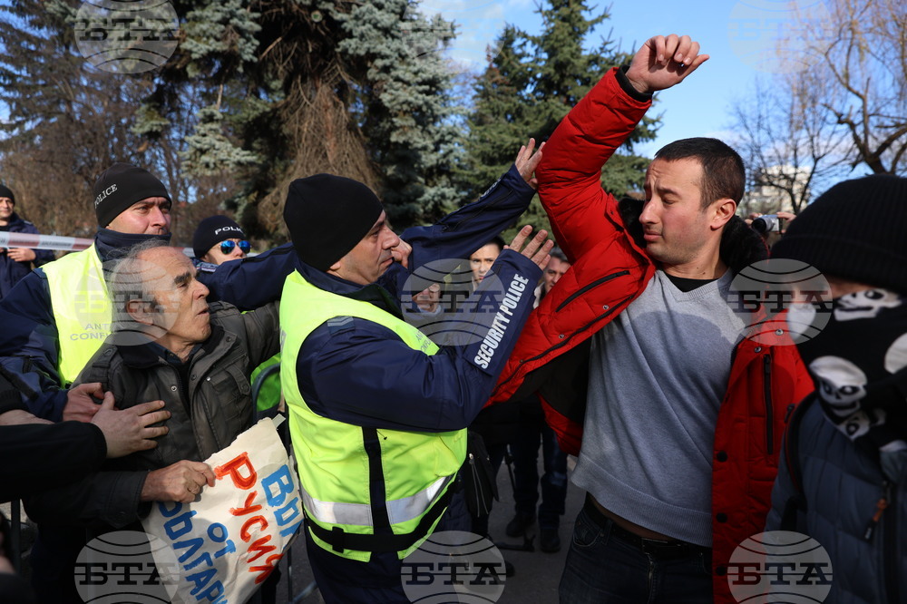 Паметник на Съветската армия - протест