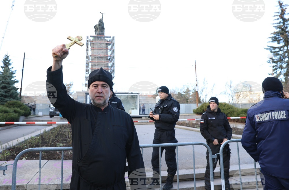 Паметник на Съветската армия - протест