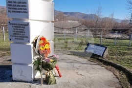 Момчилград - паметник - войници