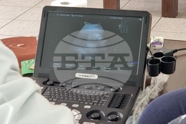 Благоевград - лекар - профилактични прегледи