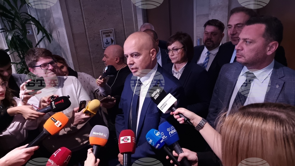 Парламент - БСП - брифинг