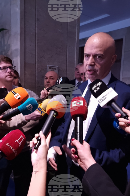 Парламент - БСП - брифинг