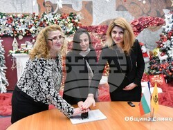 Снимка: Община Сливен