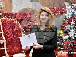 Снимка: Община Сливен