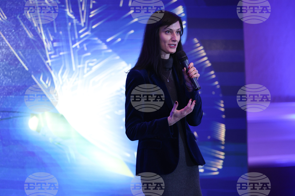 Butterfly Innovation Awards - награди