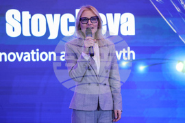 Butterfly Innovation Awards - награди