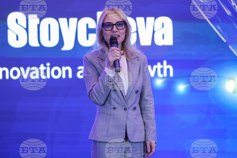 Butterfly Innovation Awards - награди