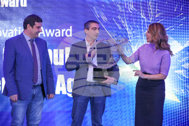 Butterfly Innovation Awards - награди