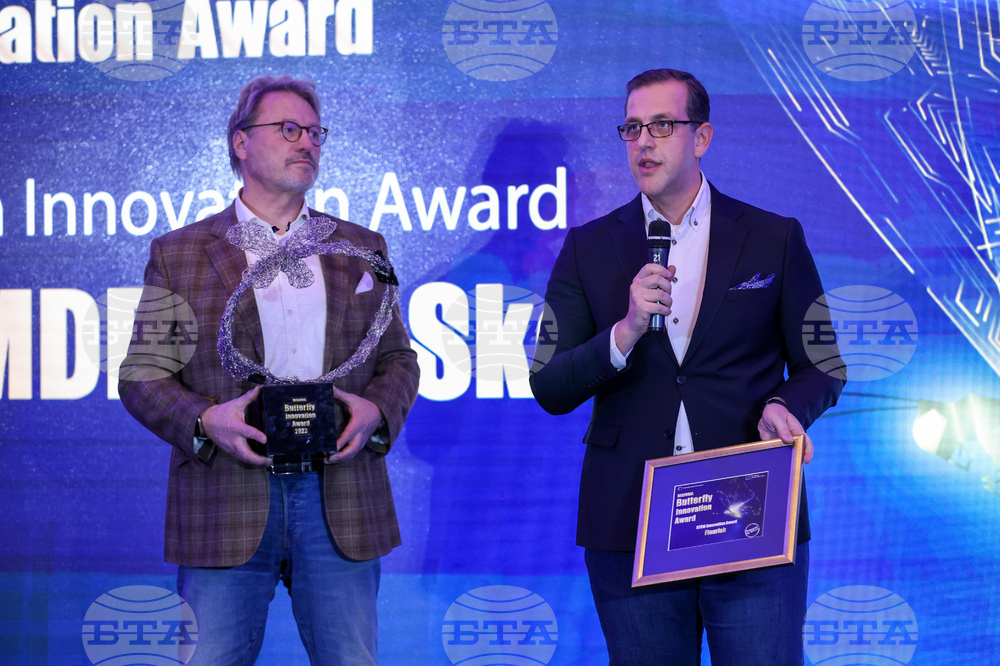 Butterfly Innovation Awards - награди