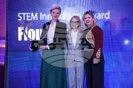 Butterfly Innovation Awards - награди