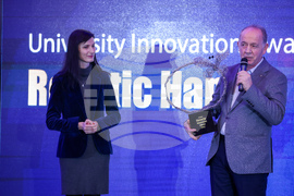 Butterfly Innovation Awards - награди