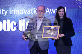 Butterfly Innovation Awards - награди