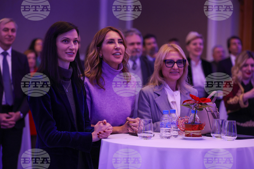 Butterfly Innovation Awards - награди