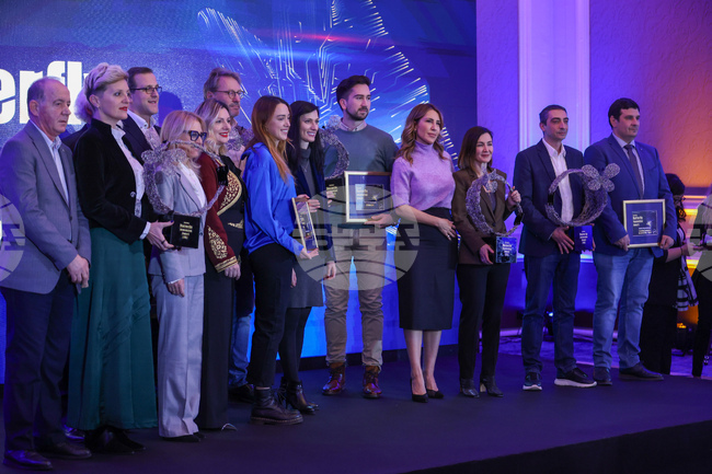 Butterfly Innovation Awards - награди