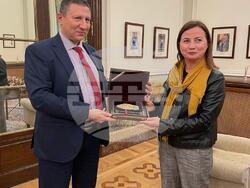 Снимка: Прокуратура на Република България