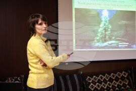 Бургас - коледната елха - тематична лекция