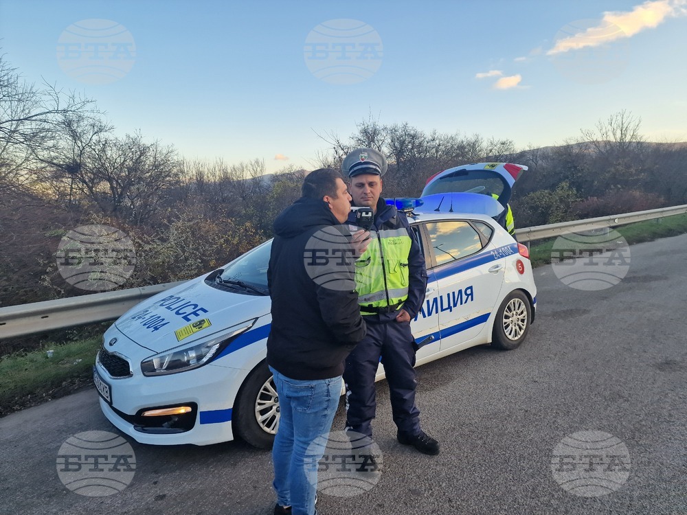 Нова акция за шофиращи след употреба на алкохол и наркотици започва "Пътна полиция"