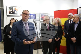 ДА "Архиви" - "Испания и България. Заедно в Европейския съюз" - изложба