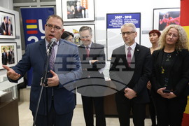 ДА "Архиви" - "Испания и България. Заедно в Европейския съюз" - изложба