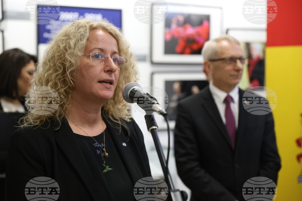 ДА "Архиви" - "Испания и България. Заедно в Европейския съюз" - изложба