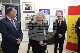ДА "Архиви" - "Испания и България. Заедно в Европейския съюз" - изложба
