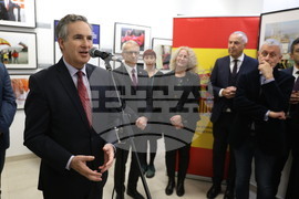 ДА "Архиви" - "Испания и България. Заедно в Европейския съюз" - изложба