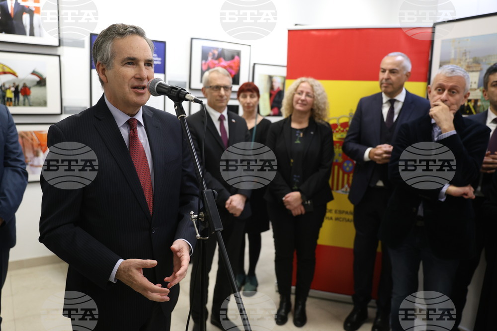 ДА "Архиви" - "Испания и България. Заедно в Европейския съюз" - изложба