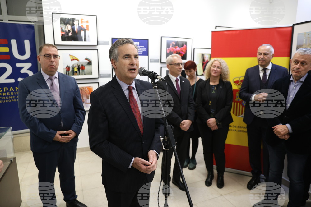 ДА "Архиви" - "Испания и България. Заедно в Европейския съюз" - изложба