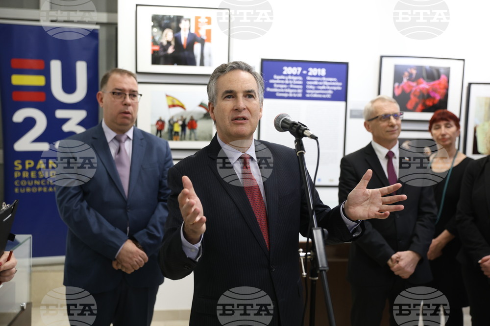 ДА "Архиви" - "Испания и България. Заедно в Европейския съюз" - изложба