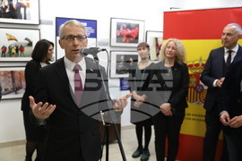 ДА "Архиви" - "Испания и България. Заедно в Европейския съюз" - изложба