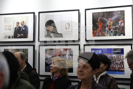 ДА "Архиви" - "Испания и България. Заедно в Европейския съюз" - изложба