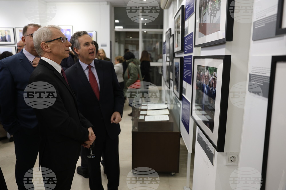 ДА "Архиви" - "Испания и България. Заедно в Европейския съюз" - изложба