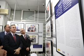 ДА "Архиви" - "Испания и България. Заедно в Европейския съюз" - изложба