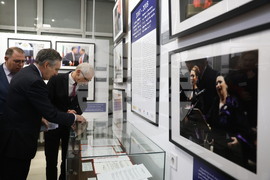 ДА "Архиви" - "Испания и България. Заедно в Европейския съюз" - изложба