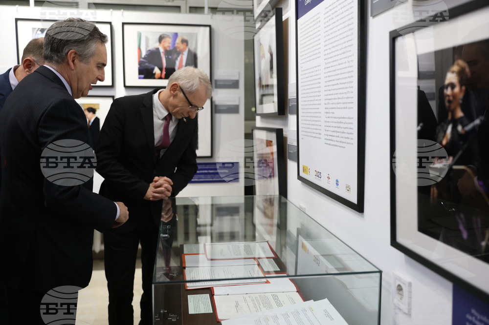 ДА "Архиви" - "Испания и България. Заедно в Европейския съюз" - изложба