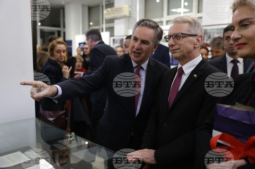 ДА "Архиви" - "Испания и България. Заедно в Европейския съюз" - изложба