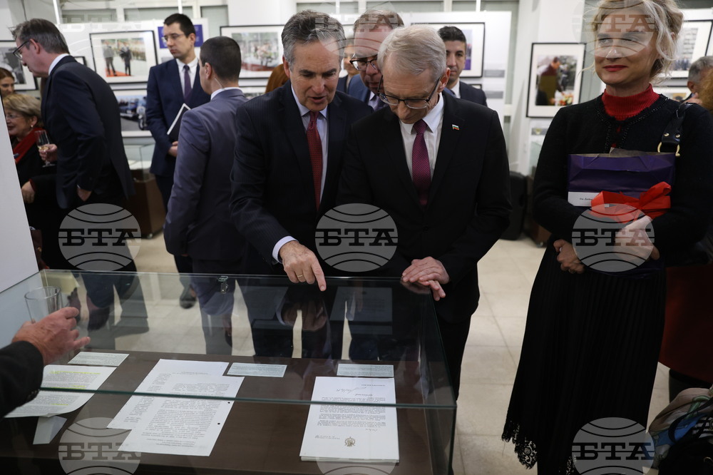 ДА "Архиви" - "Испания и България. Заедно в Европейския съюз" - изложба