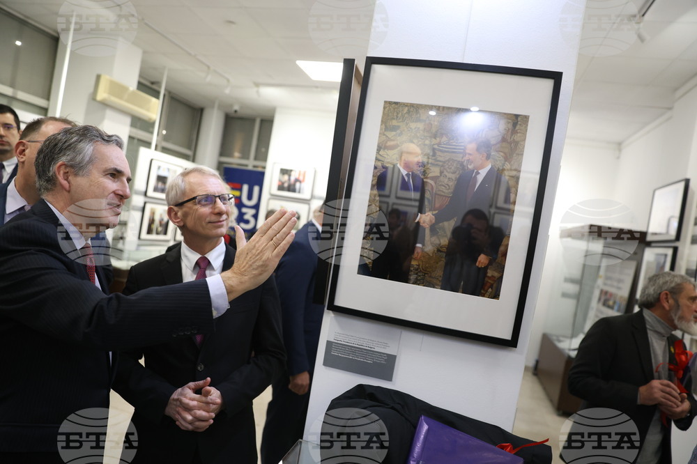 ДА "Архиви" - "Испания и България. Заедно в Европейския съюз" - изложба