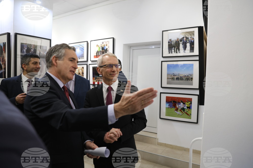ДА "Архиви" - "Испания и България. Заедно в Европейския съюз" - изложба