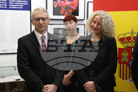 ДА "Архиви" - "Испания и България. Заедно в Европейския съюз" - изложба