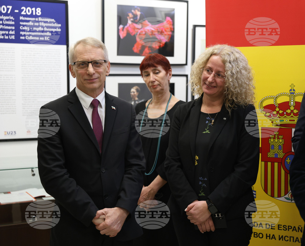 ДА "Архиви" - "Испания и България. Заедно в Европейския съюз" - изложба