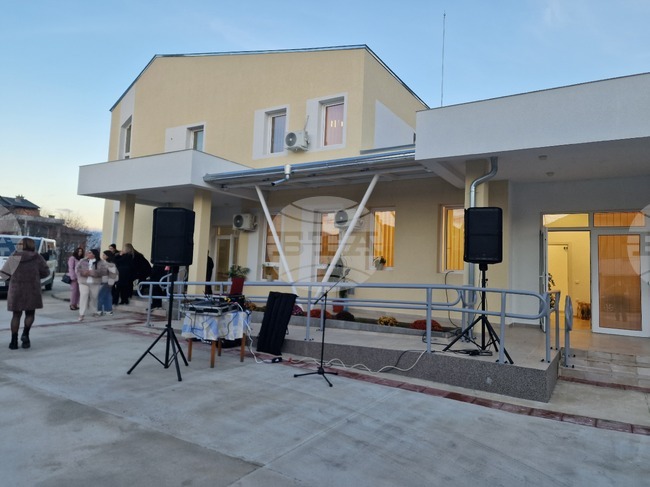 Петрич - социален комплекс - oткриване