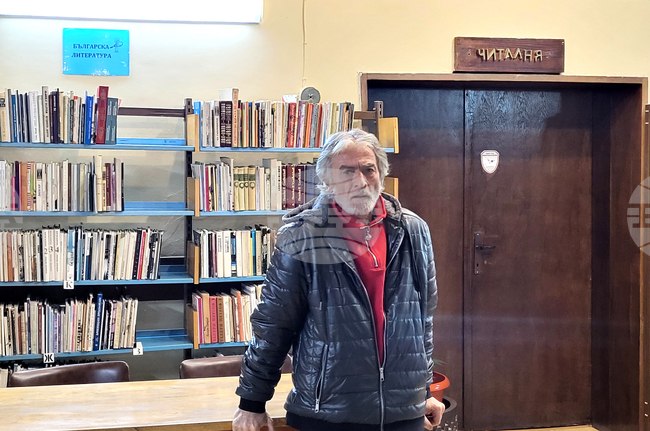 Самоков - Георги Виденов - изложба