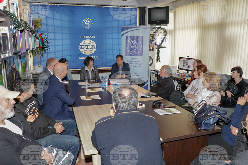 Bulgarian Community Members in Bosilegrad Outline Town's Depopulation as Major Problem