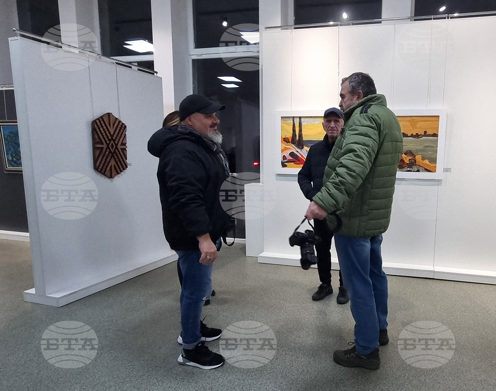 Благоевград - коледна изложба - откриване