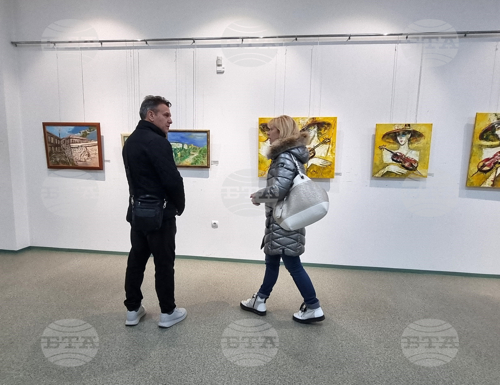 Благоевград - коледна изложба - откриване
